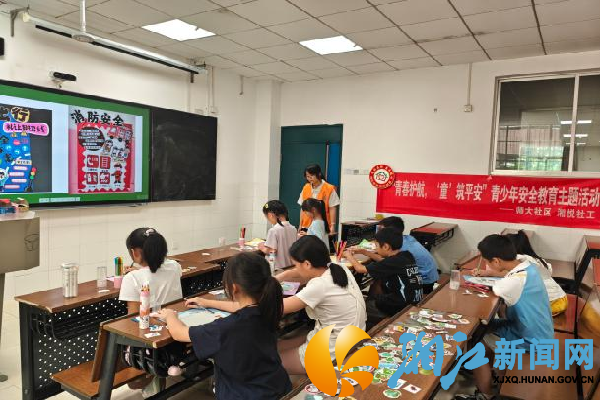 图片2_副本.png 图片2_副本.png
