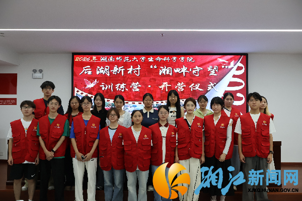 图片6_副本.png 图片6_副本.png