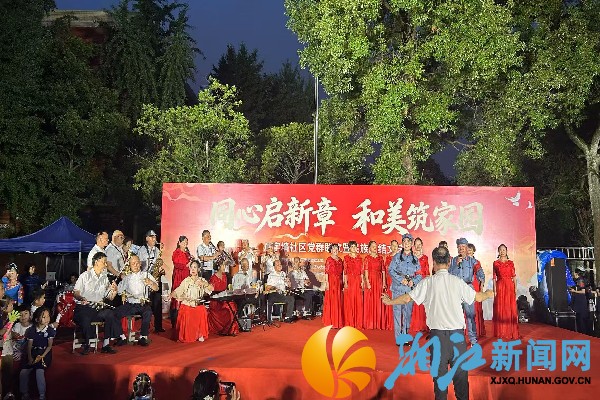 微信图片_20260701171652_副本.jpg 微信图片_20260701171652_副本.jpg