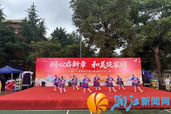 微信图片_202607011716 2_副本.jpg 微信图片_202607011716 2_副本.jpg