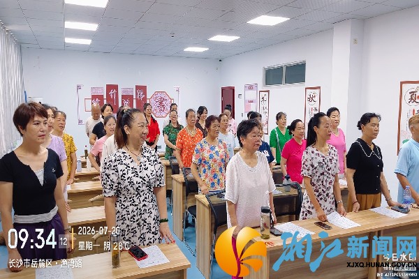 微信图片_20260720114033_副本.jpg