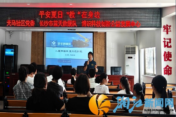 微信图片_20260717171520_副本.jpg 微信图片_20260717171520_副本.jpg