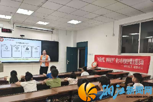 图片1_副本.png