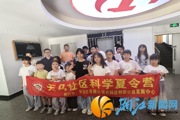 微信图片_20260722113431_副本.jpg 微信图片_20260722113431_副本.jpg