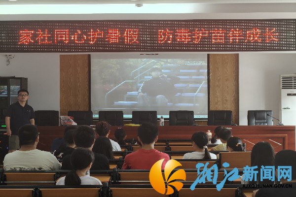 微信图片_20260722101547_副本.jpg 微信图片_20260722101547_副本.jpg