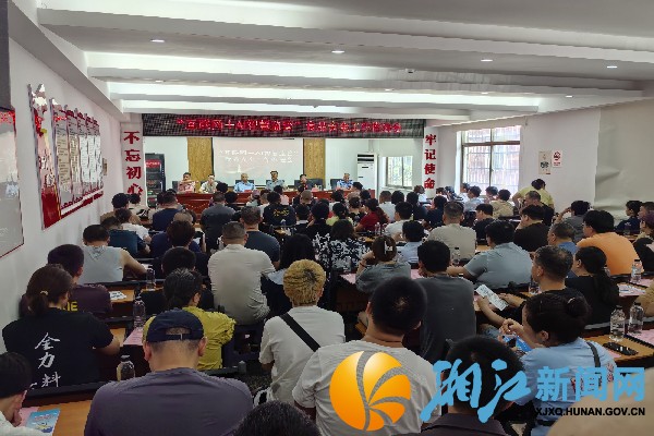 微信图片_20260724150444_副本.jpg