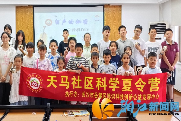 微信图片_20260727091453_副本.jpg 微信图片_20260727091453_副本.jpg