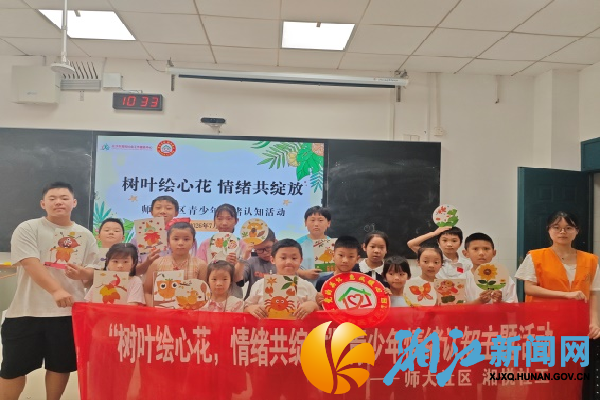 图片1_副本.png 图片1_副本.png