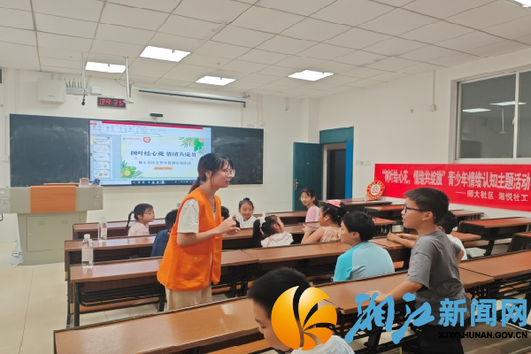 图片2_副本.png 图片2_副本.png