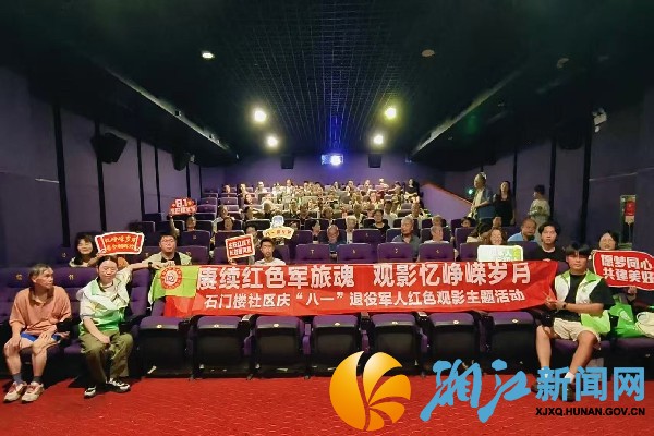 微信图片_20260731124812_副本.jpg 微信图片_20260731124812_副本.jpg