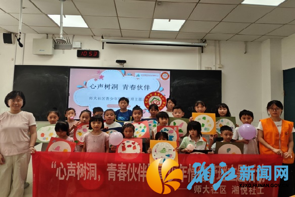 图片5_副本.png 图片5_副本.png