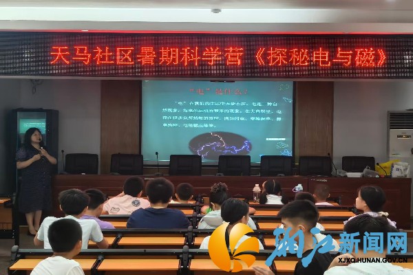 微信图片_20260731092405_副本.jpg 微信图片_20260731092405_副本.jpg