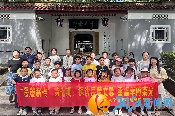 微信图片_20260708210036_副本.jpg 微信图片_20260708210036_副本.jpg