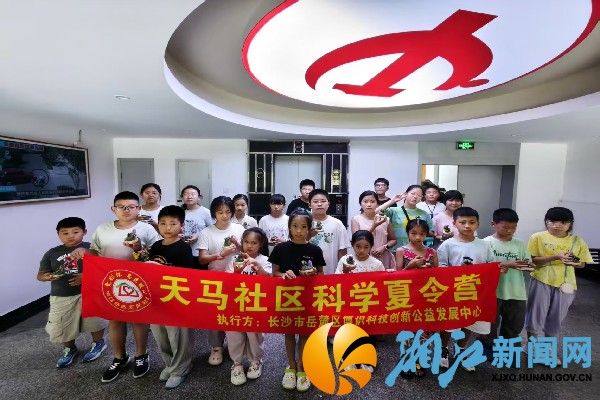 微信图片_20260811185509_副本.jpg 微信图片_20260811185509_副本.jpg