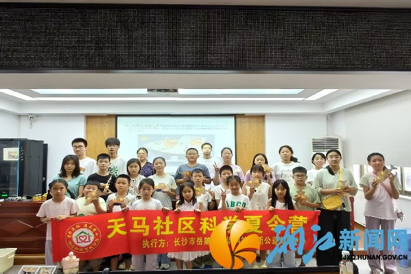 微信图片_20260824090857_副本.jpg 微信图片_20260824090857_副本.jpg