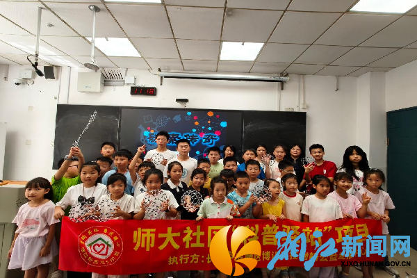 图片2_副本.png