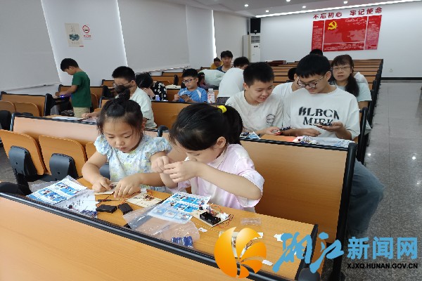 微信图片_20260827133808_副本.jpg