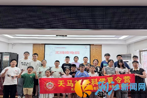 微信图片_20260827133806_副本.jpg