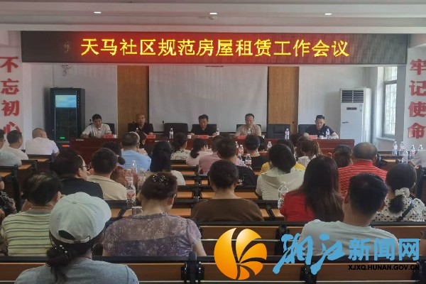 微信图片_20260803085303_副本.jpg 微信图片_20260803085303_副本.jpg