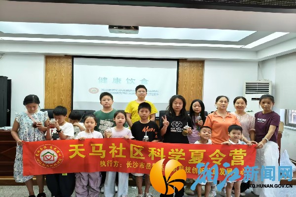 微信图片_20260828153504_副本.jpg