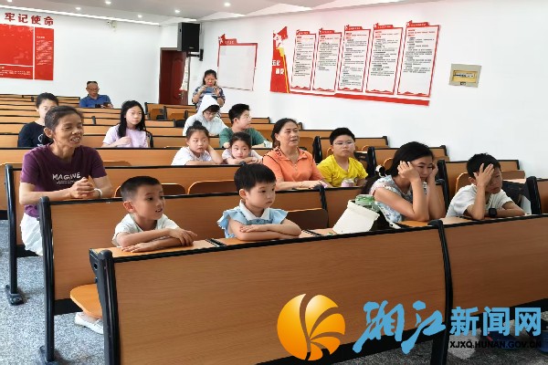 微信图片_20260828153509_副本.jpg