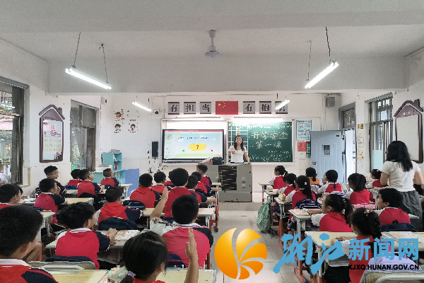 微信图片_2026-08-31_105415_651_副本.png