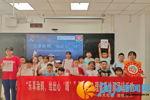 图片1_副本.png 图片1_副本.png