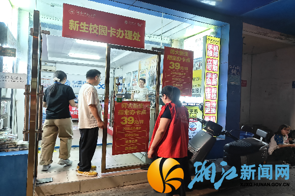 图片1_副本.png