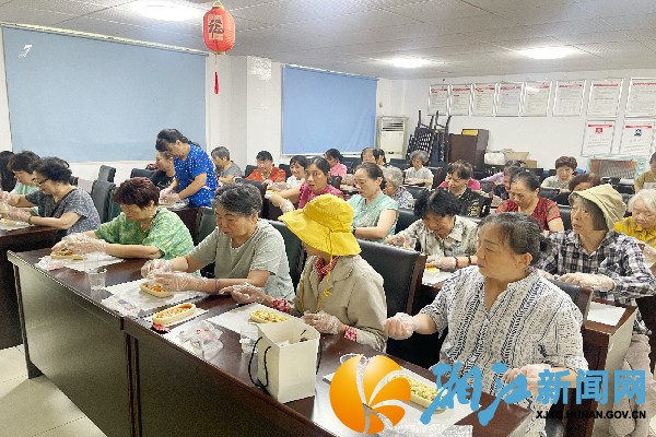 微信图片_20260921170508_副本.jpg
