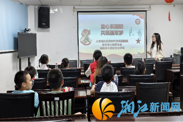 图片7_副本.png