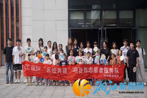 图片2_副本.png