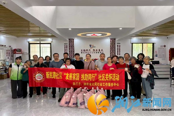 微信图片_20260923104802_268_133_副本.jpg