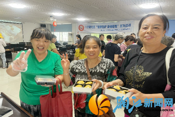 微信图片_20260924144535_773_45_副本.png