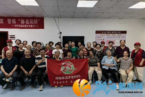 微信图片_20260924113919_2072_58_副本.jpg 微信图片_20260924113919_2072_58_副本.jpg