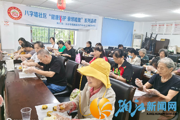 微信图片_20260924144540_776_45_副本.png