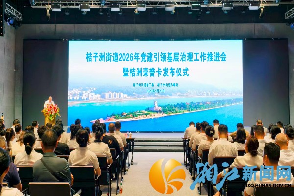 微信图片_20260929125607_187_367_副本.jpg