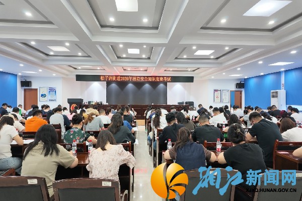 微信图片_20260929113255_471_88_副本.jpg