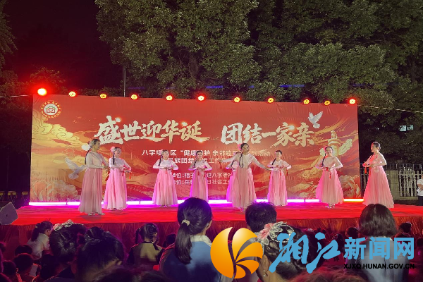 图片2_副本.png 图片2_副本.png