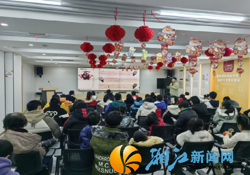 微信图片_20240129113318_副本.png