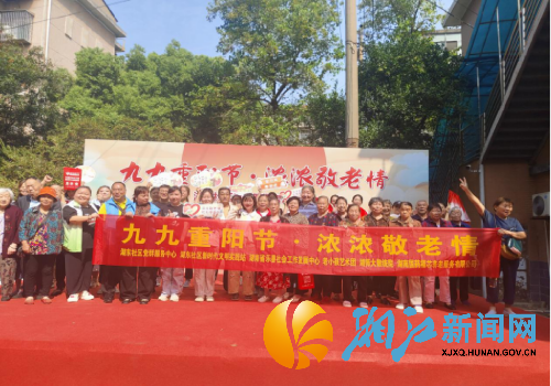 微信图片_20241011102140_副本.png 微信图片_20241011102140_副本.png