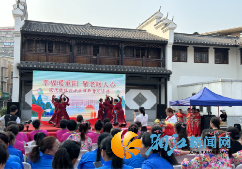 微信图片_20241011102129_副本.png 微信图片_20241011102129_副本.png