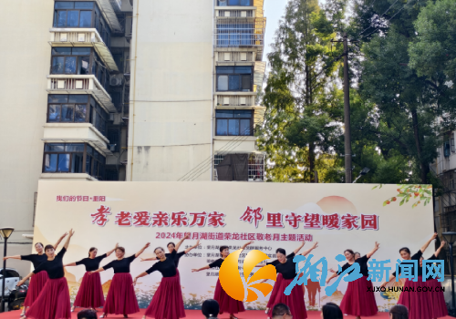 微信图片_20241011113302_副本.png