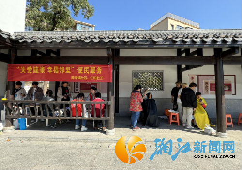 微信图片_20241025153022_副本.png 微信图片_20241025153022_副本.png