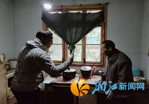 微信图片_20241119100739_副本.jpg 微信图片_20241119100739_副本.jpg