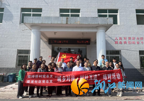 微信图片_20241105152448_副本.png 微信图片_20241105152448_副本.png
