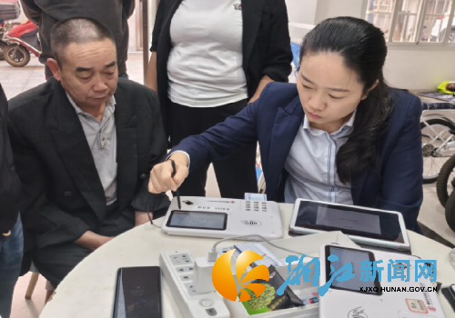 微信图片_20241105152452_副本.png 微信图片_20241105152452_副本.png
