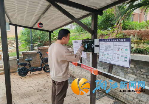 微信图片_20241108102825_副本.png 微信图片_20241108102825_副本.png