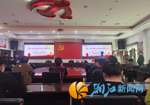 微信图片_20241108111836_副本.jpg 微信图片_20241108111836_副本.jpg