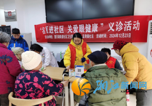 微信图片_20241225105448_副本.png 微信图片_20241225105448_副本.png