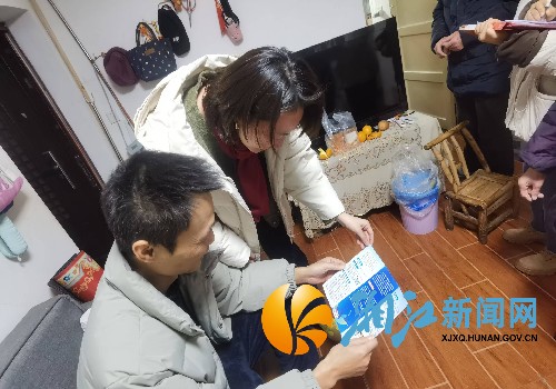 微信图片_20241225105443_副本.jpg 微信图片_20241225105443_副本.jpg